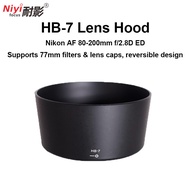 NIYI HB-7 Lens Hood HB-7 For Nikon AF 80-200mm f/2.8D ED lens (2nd and 3rd generation)