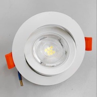 LED Eyeball Downlight 6/7W 600 Lumen 3200K Warm White/4000K Cool White/6500K Daylight
