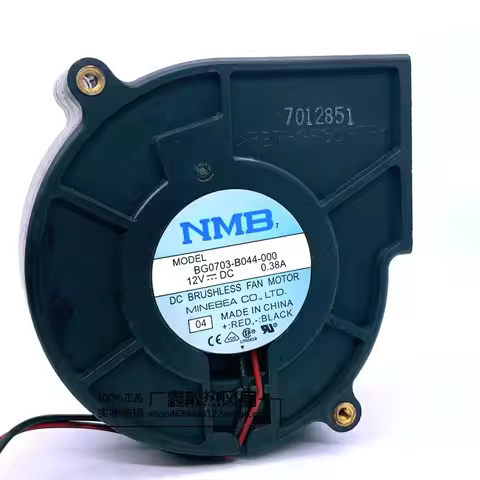Original NMB BG0703-B044-000 7530 turbo barbecue grill blower cooling fan 12V 0.38A