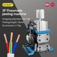4F /3F Pneumatic Wire Stripping Machine, 32AWG-16AWG Multi-core Sheathed Wire Cutting Machine, Cable