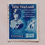 (AA) Thai Stamps 1961 Thai Boy Scouts, 50th anniversary 2 baht Used