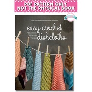 Crochet Pattern - Easy Crochet Dishcloths PDF