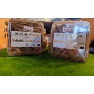 GAHARU GRED A (BAKAR) 黑沉香片A级 (烧）25G