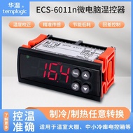 Freezer Freezer Display Thermostat Fresh-Keeping GNGC