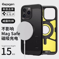 Spigen 適用于蘋果iPhone15 Pro手機殼Mag Safe磁吸保護套15promax全包防摔外殼新款硅膠新款男女硬殼帶支架