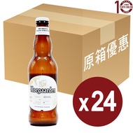 Hoegaarden - Hoegaarden 啤酒 (細樽裝) - 原箱 330亳升