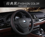 38CM Steering Wheel Cover Car-Styling Leather PU For BMW M X5 E90 E60 F30 F10 F15 E63 E64 E65 E86 E8