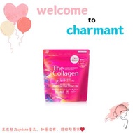 SHISEIDO - 高美活膠原蛋白粉 126g