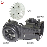GY6 Engine Accessories HOMI 125 Fan Cover Scooter Engine Cooling Guide Cover 150 Cylinder Cover