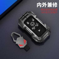 Suitable For Corvette C8 Key Cover Z06corvette Chevrolet Zr1 Protective