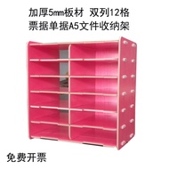 Organize Wooden Office A5 File Folder