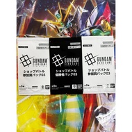 New Shop battle 3 Gundam Card Game ST07-010 ST07-014 Gd03-010 Gd03-021 Gd03-072 Gd03-081 Gd03-092 Gd
