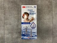 【全新行貨 門市現貨】3M 全效型濾水系統 AP Easy Complete (DIY 自行安裝分流器)