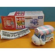 dream tomica 147