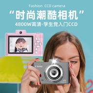 New H8 Retro Student Camera HD Dual Camera ccd Camera 2.8 inch Large Screen SLR Digital Camera Whole