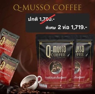 Q Musso coffee กาแฟสมุนไพร แก้ปวดเมื่อย1 ห่อ 30 ซอง( เจ ทานได้)890 บาท