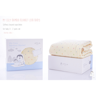 Iflin Baby - ผ้าห่ม ไซส์เบบี๋ 0-2 ขวบ (มีสายคล้องรถเข็น ไม่ให้ผ้าหล่นพื้น) - Baby Blanket 0-2 years 