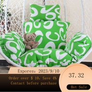 NEW Hanging Basket Cushion Bird's Nest Rocking Orchid Chair Swing Single Glider Cushion Removable and Washable Balcony