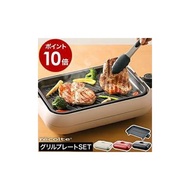 熱板 recolte 烤盤套裝帶油碟內置加熱器食譜與章魚燒 [recolte Hot Plate 烤盤套裝]