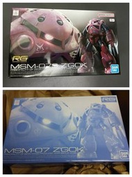 RG 1/144 MSM-07 Z’Gok 紅藍蟹