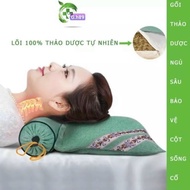 Mugwort herbal pillow massage pillow, deep sleep pillow, deep sleep pillow, neck pillow.