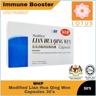 WHP连花清瘟(改良版) 胶囊 WHP Modified Lian Hua Qing Wen Capsule (Approved by MOH : MAL21056079T)