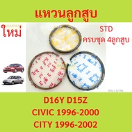 Total 4 Cylinders Piston Ring D16Y D15Z CIVIC 1996-2000 CITY Car