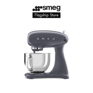 SMEG Full Colour Stand Mixer - Available in 4 Colours  50s Retro Style Aesthetic with 2 Years Warranty