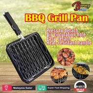 Portable BBQ Grill Pan with Tray Style Japanese Fish Chicken /BBQ Pemanggang Ikan Ayam Stail Jepun P