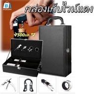 Portable Liquor Gift Box With Double Bottles Suitable For Storing Or Alcoholic Beverages. Comes With