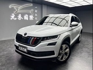 🔥2020式 Skoda Kodiaq 2.0 TSI 七人座 4x4尊榮版 汽油 🔥