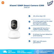 Xiaomi Smart Camera CCTV C200 / C300 / C400 / 2K Pro