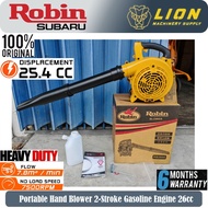 ROBIN RB2600 Portable Hand Blower 2-Stroke Design Gasoline Engine 26cc - Original & Heavy Duty - 6 M