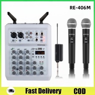 Professional audio mixer, wireless dual microphone USB 48V mixer, 4-channel mixer comes with 2 mic
