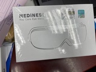 MEDINESS Ray Care Eye Massager