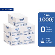 [5 ลัง] Equal Classic 1000 Sticks อิควล คลาสสิค ผลิตภัณฑ์ให้ความหวานแทนน้ำตาล ลังละ 1000 ซอง 5 ลัง รวม 5000 ซอง 0 แคลอรี เบาหวานทานได้ น้ำตาลเทียม สารให้ความหวาน น้ำตาลไม่มีแคลอรี น้ำตาลทางเลือก สารให้ความหวานแทนน้ำตาล