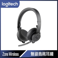 【10週年慶10%回饋】Logitech 羅技 Zone Wireless 耳機麥克風