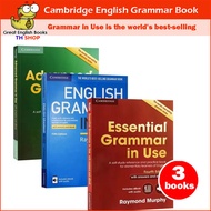 (In Stock) พร้อมส่ง ชุด 3 เล่ม The Fourth Edition Cambridge English Grammar Book 3 Volumes Essential/English/Advanced Grammar in Use