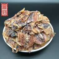 SOTONG KATAK KECIL /墨鱼干/DRY CUTTLEFISH 150 gm