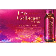The Collagen EXR飲料 50mlx10瓶