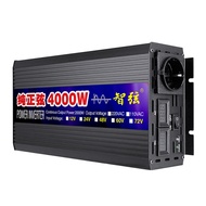 Zhixian Pure Sine Wave Inverter 12V24V48 to 220V Car Household Battery Converter