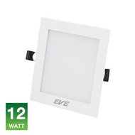 "RXP SHOP"โคมดาวน์ไลท์หน้าเหลี่ยม 7 นิ้ว LED 12W Tri-Color EVE LIGHTING รุ่น SQ 12W(3IN1) สีขาว"สินค