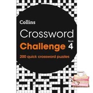 How can I help you? Crossword Challenge Book 4: 200 quick crossword puzzles (Collins Crosswords) (Co
