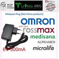 Adapter Adaptor For All Omron/ Rossmax/ Alphamed 6V 500mA AC Power adapter
