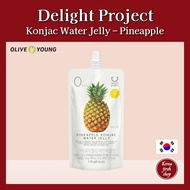 [Olive Young] Delight Project Konjac Water Jelly – Pineapple Flavor | 0 kcal Korean Jelly Snack