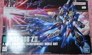 HGUC HG Gundam Z II 高達