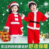 christmas outfit christmas dress Children's Santa Claus Costumes - Boys Suit & Girls Dress for Chris