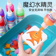 Magic Water Spirit Enchanted Water Baby Toy Magic Water Spirit Enchanted Baby Toy