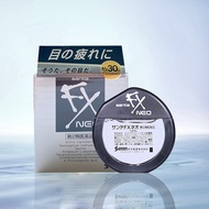 Japan Gintian FX NEO Eye Drops Relieve Eye Fatigue Dry Genuine Imported 12ml Silver Pack Invisible E