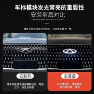 Ruihu 9, 24 models 8PRO original car with hair cursor upgrade start constantly on, light on constant
